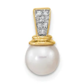 14K Yellow Gold Diamond Pearl Designer Pendant