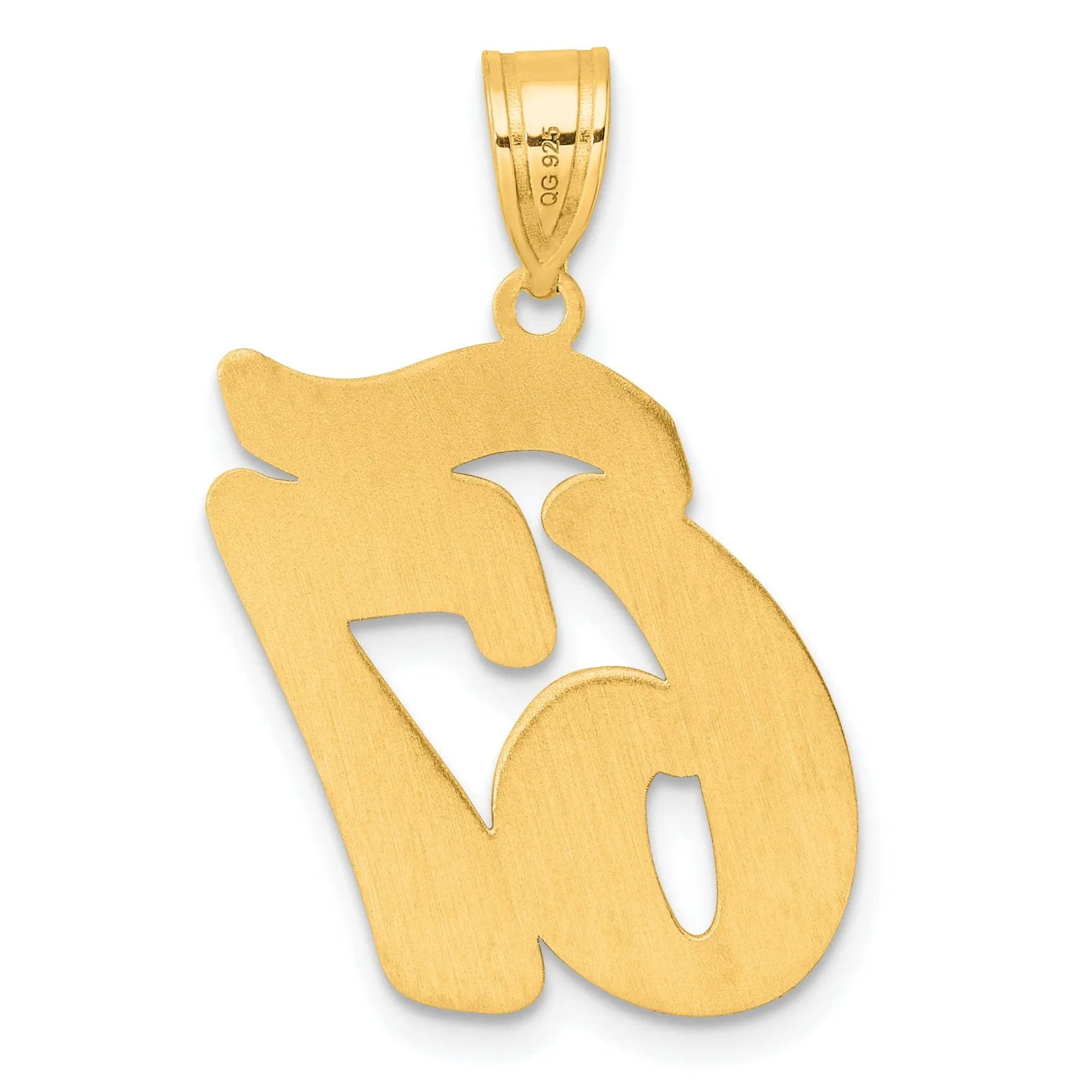 14k Yellow Gold Polished Finish Script Design Number 67 Charm Pendant