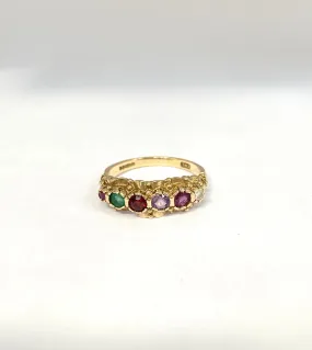 9ct Gold, Vintage 'Regard' Acrostic, Multigem Ring