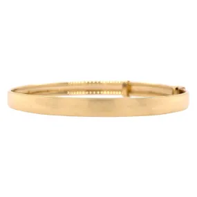 Children's 9ct Yellow Gold Adjustable Bangle